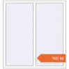 Prețuri Ferestre 1200x1300 mm OPTIMUM REHAU EURO 70 RAL 9016 Traffic white two-sided. Preț: 987,60 lei