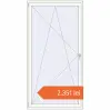 Prețuri Ferestre 1200x2300 mm BASE REHAU EURO 60 RAL 9016 Traffic white two-sided. Preț: 2.350,66 lei