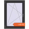 Prețuri Ferestre 800x1100 mm OPTIMUM REHAU EURO 70 ANTHRACITE_GREY_GLATT two-sided. Preț: 1.487,10 lei