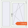 Prețuri Ferestre 950x1000 mm REHAU BRILLANT DESIGN RAL 9016 Traffic white two-sided. Preț: 1.216,25 lei
