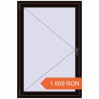 Prețuri Ferestre 1000x1500 mm BASE REHAU EURO 60 BLACK_BROWN two-sided. Preț: 1 609.31 RON