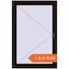 Prețuri Ferestre 1000x1500 mm BASE REHAU EURO 60 BLACK_BROWN two-sided. Preț: 1 613.94 RON