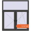 Prețuri Ferestre 1400x1600 mm OPTIMUM REHAU EURO 70 BASALT_GREY two-sided. Preț: 3.147,33 lei