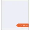 Prețuri Ferestre 2100x2250 mm ENERGY-SAVING REHAU SYNEGO MD RAL 9016 Traffic white two-sided. Preț: 3.384,08 lei