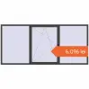 Prețuri Ferestre 3500x1600 mm OPTIMUM REHAU EURO 70 BASALT_GREY two-sided. Preț: 6.095,78 lei
