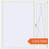Prețuri Ferestre 1750x1800 mm OPTIMUM REHAU EURO 70 RAL 9016 Traffic white two-sided. Preț: 2 814.5 RON