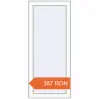 Prețuri Ferestre 490x1140 mm OPTIMUM REHAU EURO 70 RAL 9016 Traffic white two-sided. Preț: 387.01 RON