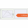 Prețuri Ferestre 1500x600 mm OPTIMUM REHAU EURO 70 RAL 9016 Traffic white two-sided. Preț: 1.192,81 lei