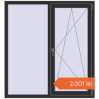 Prețuri Ferestre 1300x1400 mm BASE REHAU EURO 60 ANTHRACITE_GREY_GLATT two-sided. Preț: 2.001,01 lei
