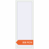 Prețuri Ferestre 800x2200 mm BASE REHAU EURO 60 RAL 9016 Traffic white two-sided. Preț: 857,83 lei