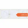 Prețuri Ferestre 2800x1000 mm BASE REHAU EURO 60 RAL 9016 Traffic white two-sided. Preț: 2.841,72 lei