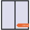 Prețuri Ferestre 1470x1550 mm BASE REHAU EURO 60 BLACK_COOL_110L-2 two-sided. Preț: 1.582,48 lei