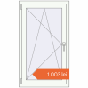 Prețuri Ferestre 700x1200 mm OPTIMUM REHAU EURO 70 RAL 9016 Traffic white two-sided. Preț: 1.003,47 lei
