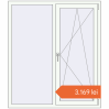 Prețuri Ferestre 1300x1500 mm REHAU ARTEVO RAL 9016 Traffic white two-sided. Preț: 3.169,07 lei