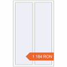 Prețuri Ferestre 1050x1700 mm REHAU BRILLANT DESIGN RAL 9016 Traffic white two-sided. Preț: 1.183,58 lei