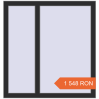 Prețuri Ferestre 950x1000 mm ENERGY-SAVING REHAU SYNEGO MD BLACK_STRUCTURAL two-sided. Preț: 1 547.64 RON