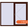 Prețuri Ferestre 1600x1400 mm OPTIMUM REHAU EURO 70 BLACK_CHERRY two-sided. Preț: 2.788,28 lei