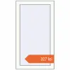 Prețuri Ferestre 500x900 mm BASE REHAU EURO 60 RAL 9016 Traffic white two-sided. Preț: 326,93 lei
