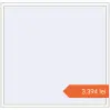 Prețuri Ferestre 1800x1750 mm ALU STANDARD 72 RAL 9016 Traffic white two-sided. Preț: 3.393,95 lei