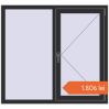 Prețuri Ferestre 1300x1200 mm BASE REHAU EURO 60 ANTHRACITE_GREY_GLATT two-sided. Preț: 1.806,07 lei