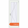 Prețuri Ferestre 550x1500 mm OPTIMUM REHAU EURO 70 RAL 9016 Traffic white two-sided. Preț: 1.068,21 lei