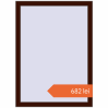 Prețuri Ferestre 800x1100 mm BASE REHAU EURO 60 BLACK_CHERRY two-sided. Preț: 682,38 lei