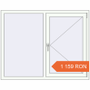 Prețuri Ferestre 1400x1100 mm BASE REHAU EURO 60 RAL 9016 Traffic white two-sided. Preț: 1 158.67 RON
