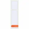 Prețuri Ferestre 540x2050 mm OPTIMUM REHAU EURO 70 RAL 9016 Traffic white two-sided. Preț: 1.162,26 lei