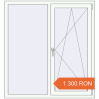 Prețuri Ferestre 1300x1400 mm BASE REHAU EURO 60 RAL 9016 Traffic white two-sided. Preț: 1 299.69 RON