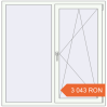 Prețuri Ferestre 1360x1380 mm REHAU ARTEVO RAL 9016 Traffic white two-sided. Preț: 3.043,17 lei