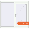 Prețuri Ferestre 1300x1200 mm BASE REHAU EURO 60 RAL 9016 Traffic white two-sided. Preț: 1.306,54 lei