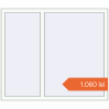 Prețuri Ferestre 1400x1200 mm REHAU BRILLANT DESIGN RAL 9016 Traffic white two-sided. Preț: 1.080,48 lei