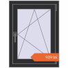 Prețuri Ferestre 600x800 mm BASE REHAU EURO 60 ANTHRACITE_GREY_GLATT two-sided. Preț: 939,33 lei