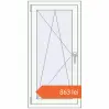 Prețuri Ferestre 600x1200 mm BASE REHAU EURO 60 RAL 9016 Traffic white two-sided. Preț: 862,83 lei