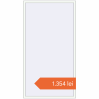 Prețuri Ferestre 1350x2500 mm BASE REHAU EURO 60 RAL 9016 Traffic white two-sided. Preț: 1.353,95 lei