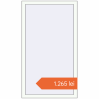 Prețuri Ferestre 800x1400 mm REHAU ARTEVO RAL 9016 Traffic white two-sided. Preț: 1.264,89 lei