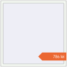 Prețuri Ferestre 1300x1300 mm BASE REHAU EURO 60 RAL 9016 Traffic white two-sided. Preț: 786,04 lei