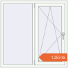 Prețuri Ferestre 1200x1200 mm BASE REHAU EURO 60 RAL 9016 Traffic white two-sided. Preț: 1.252,97 lei