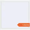 Prețuri Ferestre 1620x1570 mm BASE REHAU EURO 60 RAL 9016 Traffic white two-sided. Preț: 1.062,92 lei