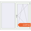 Prețuri Ferestre 1250x1150 mm ALU LIGHT A RAL 9016 Traffic white two-sided. Preț: 2.049,34 lei