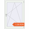 Prețuri Ferestre 920x1320 mm REHAU BRILLANT DESIGN RAL 9016 Traffic white two-sided. Preț: 1 230.16 RON