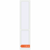 Prețuri Ferestre 500x2500 mm REHAU ARTEVO RAL 9016 Traffic white two-sided. Preț: 2.185,52 lei