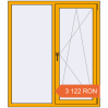 Prețuri Ferestre 1300x1500 mm ALU LIGHT A RAL 1003 Signal yellow two-sided. Preț: 3.122,11 lei