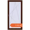 Prețuri Ferestre 1000x2000 mm BASE REHAU EURO 60 BLACK_CHERRY two-sided. Preț: 2.150,54 lei