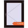 Prețuri Ferestre 800x1100 mm BASE REHAU EURO 60 BLACK_BROWN two-sided. Preț: 1.303,17 lei