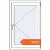Prețuri Ferestre 640x990 mm BASE REHAU EURO 60 RAL 9016 Traffic white two-sided. Preț: 911,77 lei