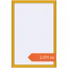 Prețuri Ferestre 1000x1500 mm ALU STANDARD 72 RAL 1003 Signal yellow two-sided. Preț: 2.090,72 lei