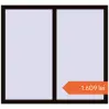 Prețuri Ferestre 1300x1200 mm OPTIMUM REHAU EURO 70 BLACK_BROWN two-sided. Preț: 1.609,05 lei