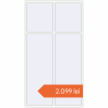 Prețuri Ferestre 1500x2750 mm ALU LIGHT A RAL 9016 Traffic white two-sided. Preț: 2.099,28 lei