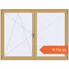 Prețuri Ferestre 2000x1500 mm ALU STANDARD 72 RAL 1002 Sand yellow two-sided. Preț: 9.115,90 lei